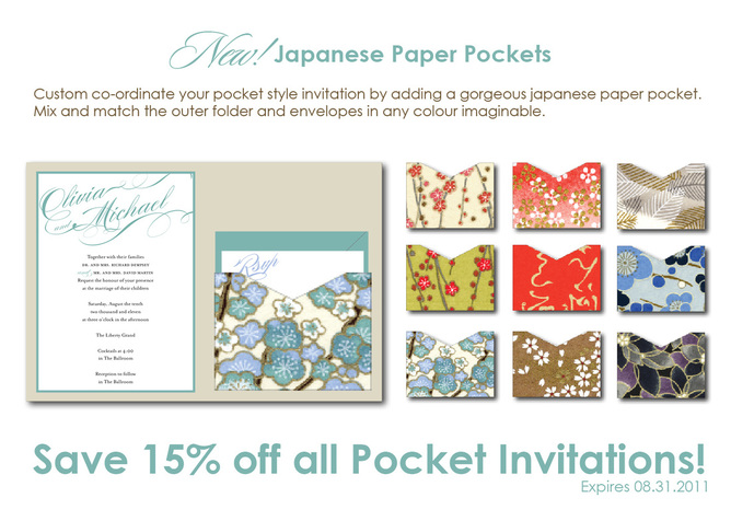 Japanese Pocket Style Wedding Invitations 07 16 2011